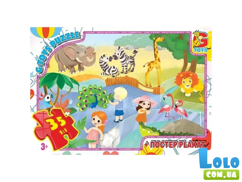 Пазл Зоопарк, G-Toys, 35 эл.