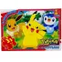 Пазл Pokemon, G-Toys, 35 эл.