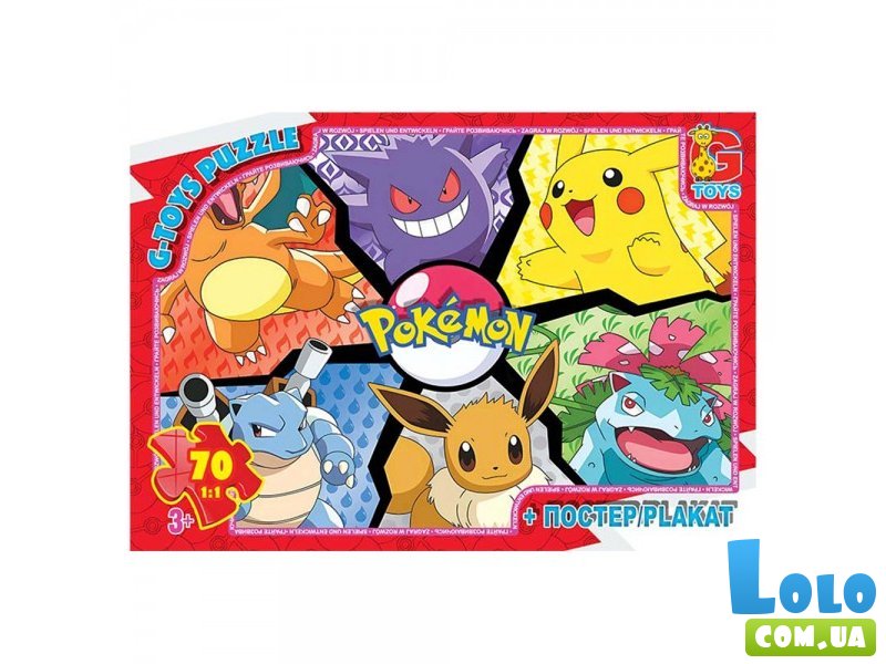 Пазл Pokemon, G-Toys, 70 эл.