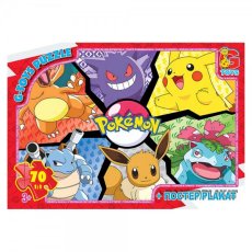 Пазл Pokemon, G-Toys, 70 эл.