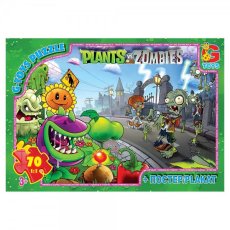 Пазл Растения против Зомби, G-Toys, 70 эл.