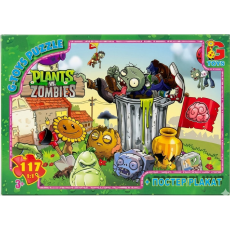 Пазл Растения против Зомби, G-Toys, 117 эл.