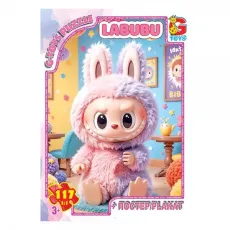 Пазлы Сердитые Лабубу, G-Toys, 117 эл.
