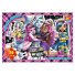 Пазл Monster High, G-Toys, 70 эл.