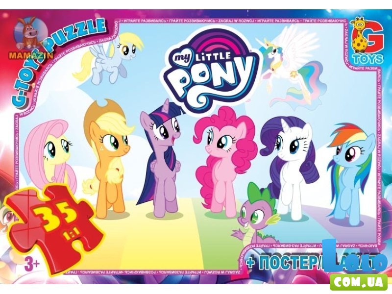 Пазл My Little Pony, G-Toys, 35 эл.