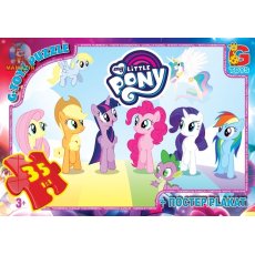 Пазл My Little Pony, G-Toys, 35 эл.