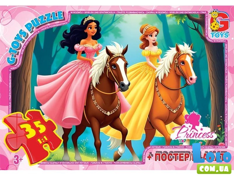 Пазлы Принцессы, G-Toys, 35 эл.