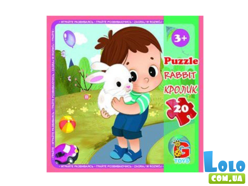 Пазл Зоопарк, G-Toys, 20 эл.