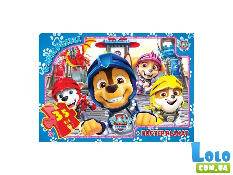 Пазл Paw Patrol, G-Toys, 35 эл.