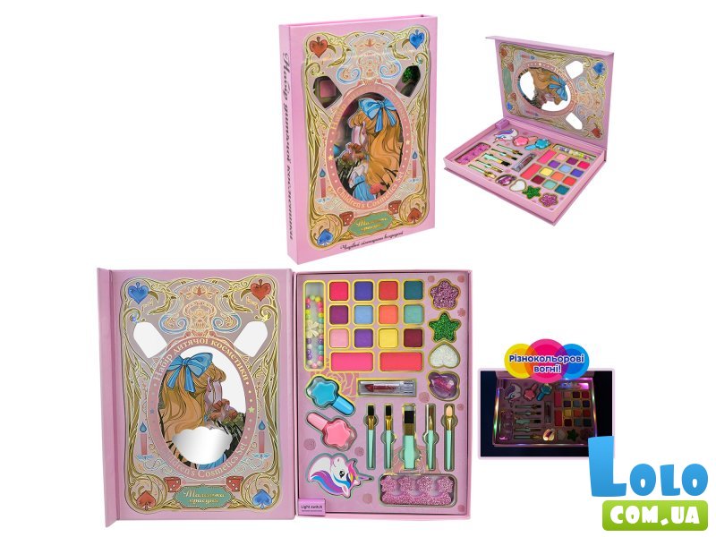 Набор детской косметики