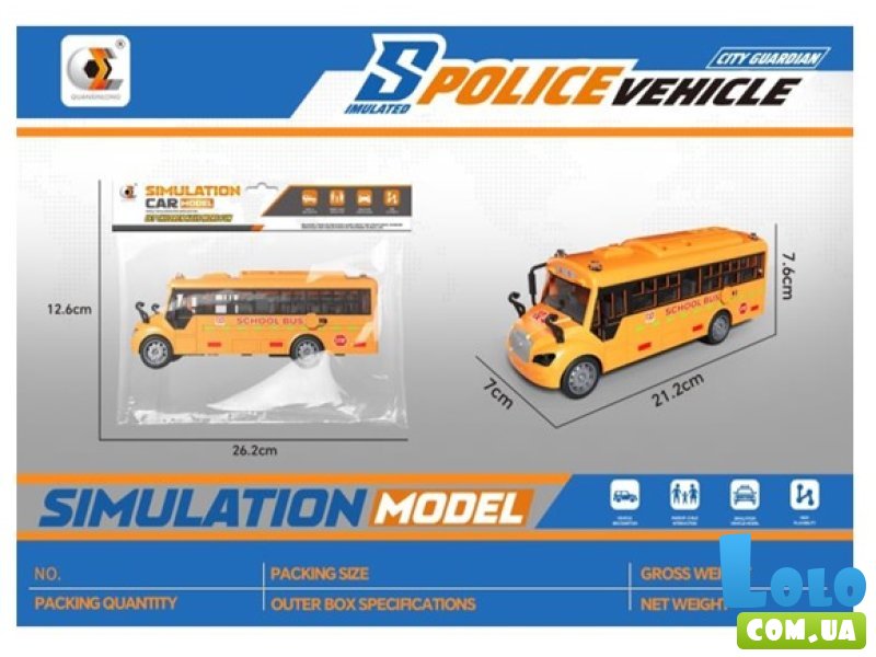 Школьный автобус