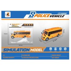 Школьный автобус