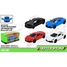 Машина металлическая Спорткар, Автопром (в ассортименте)
