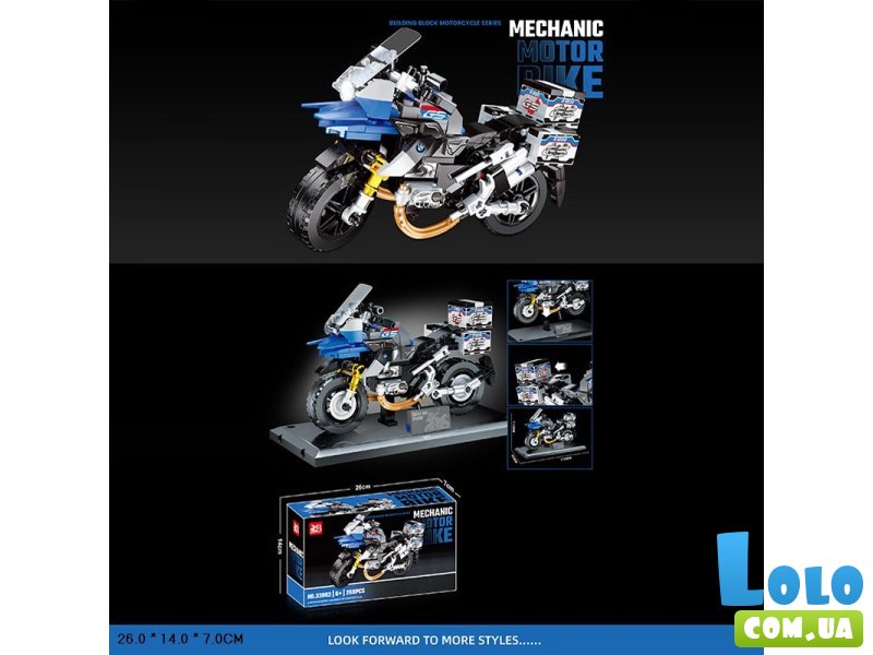 Конструктор Мотоцикл (33062), 269 дет.