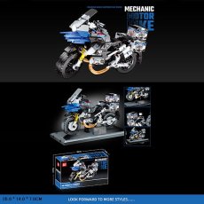 Конструктор Мотоцикл (33062), 269 дет.