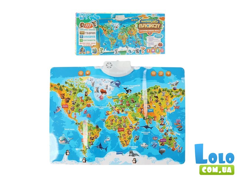 Интерактивный плакат Карта мира, WToys (укр.)