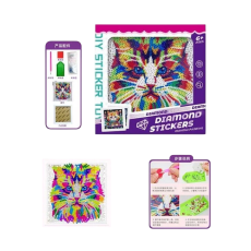 Алмазная мозаика Пан Кот