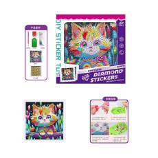 Алмазная мозаика Котенок