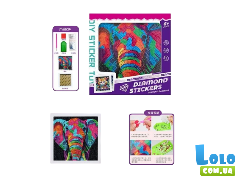 Алмазная мозаика Слон