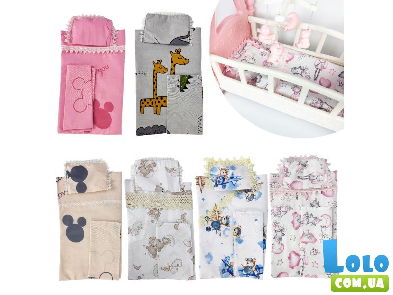 Постель для куклы, Bimbo (в ассортименте)