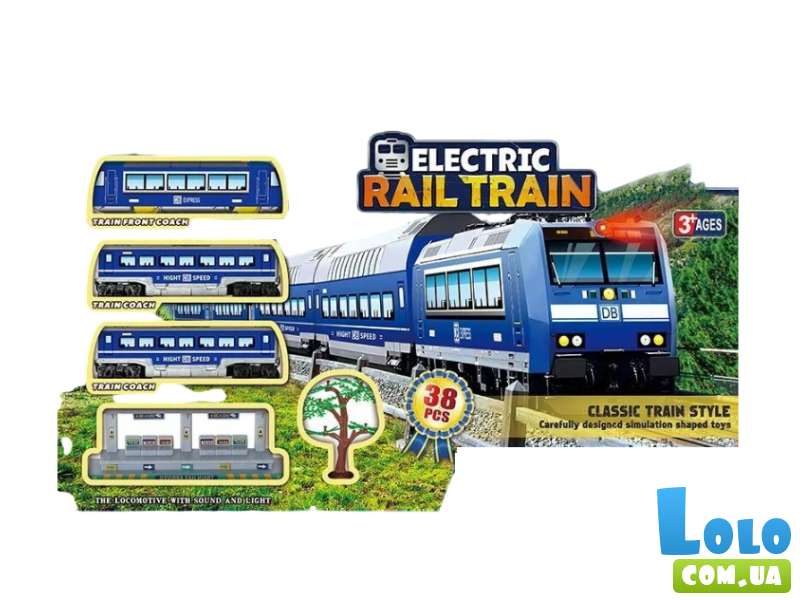 Железная дорога с поездом