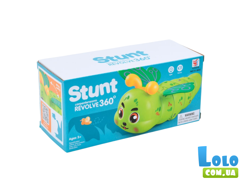 Интерактивная игрушка Музыкальная гусеница