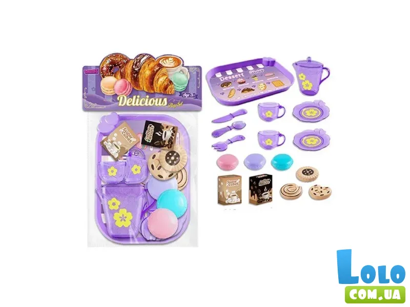 Набор детских продуктов