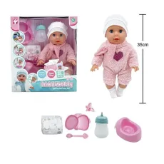 Пупс функциональный с аксессуарами