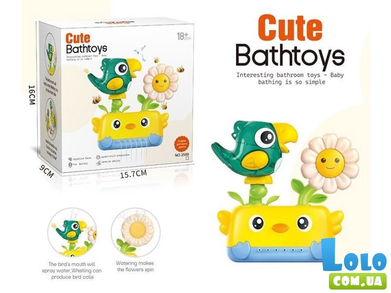 Игрушка для ванны Попугай с цветком