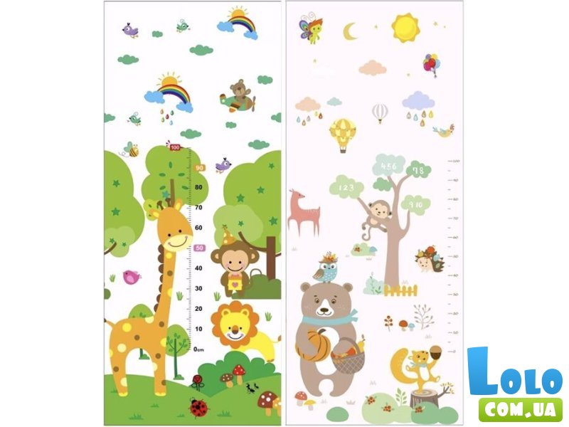 Коврик игровой двухсторонний термо