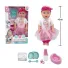 Пупс функциональный с аксессуарами