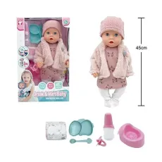Пупс функциональный с аксессуарами