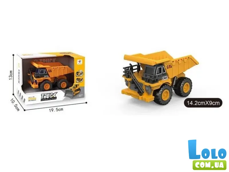 Машина Самосвал