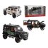 Джип металлопластиковый, АвтоЕксперт (в ассортименте)
