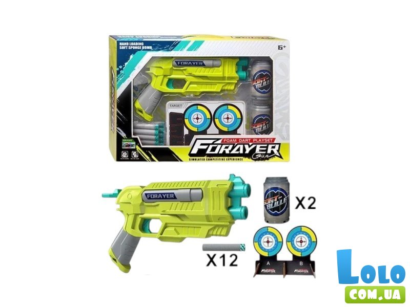 Пистолет с мягкими патронами и мишенью