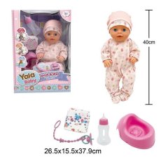 Пупс функциональный с аксессуарами Yala Baby