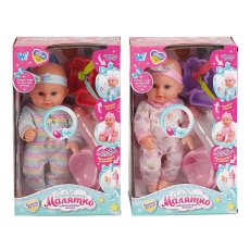 Пупс функциональный с аксессуарами, WToys (в ассортименте)