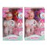 Пупс функциональный с аксессуарами, WToys (в ассортименте)