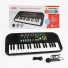 Детский синтезатор с микрофоном
