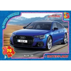 Пазл Гараж Мечты G-Toys, 70 эл.