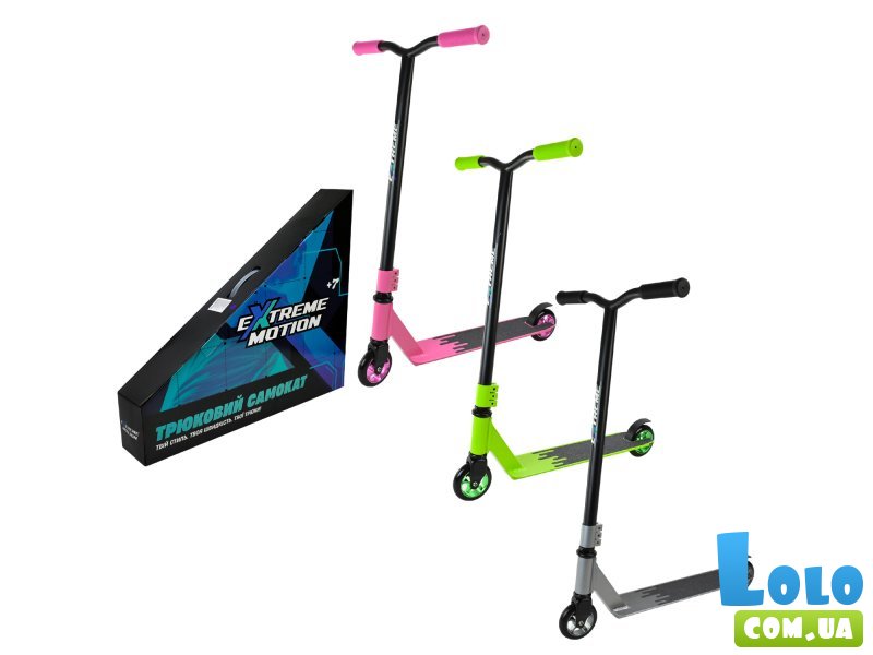 Самокат трюковый Extreme Motion (в ассортименте)