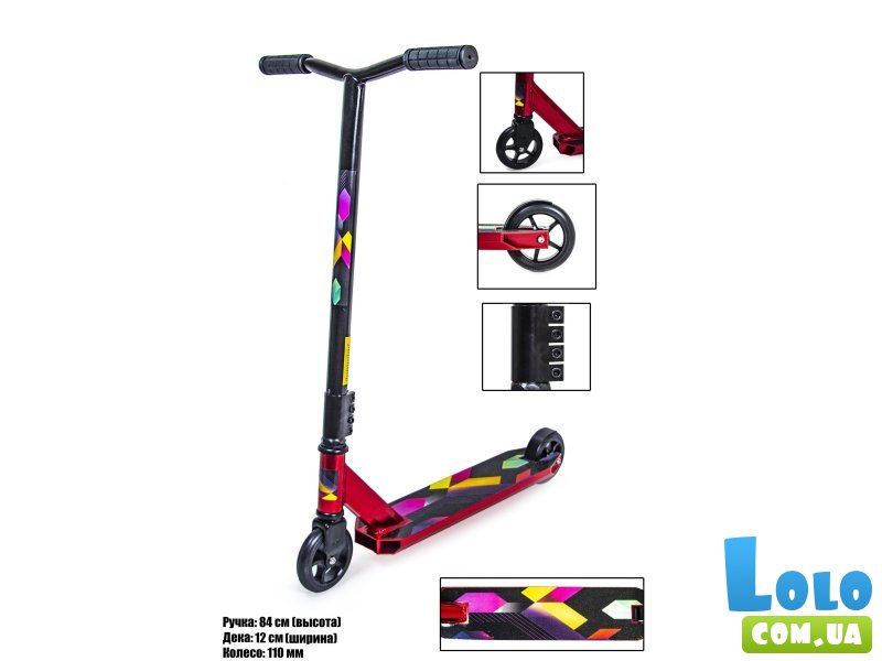 Трюковой самокат Scale Sports Leone (красный)