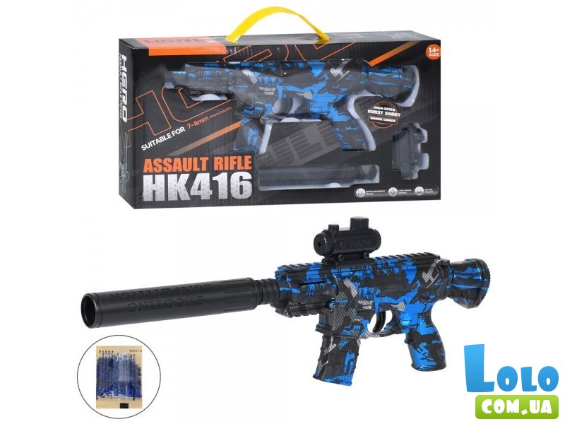 Автомат с орбизами HK416