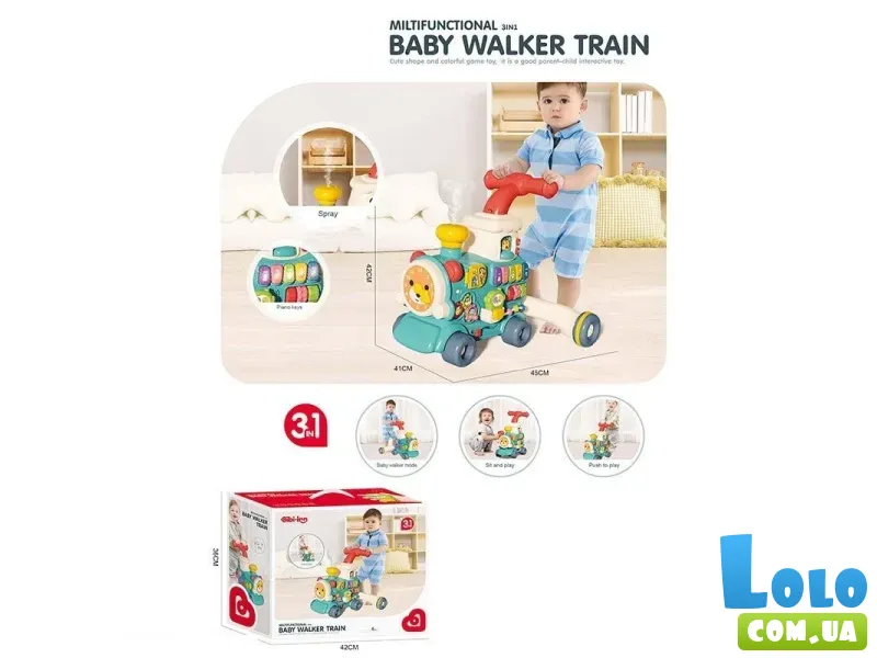 Ходунки-каталка Поезд