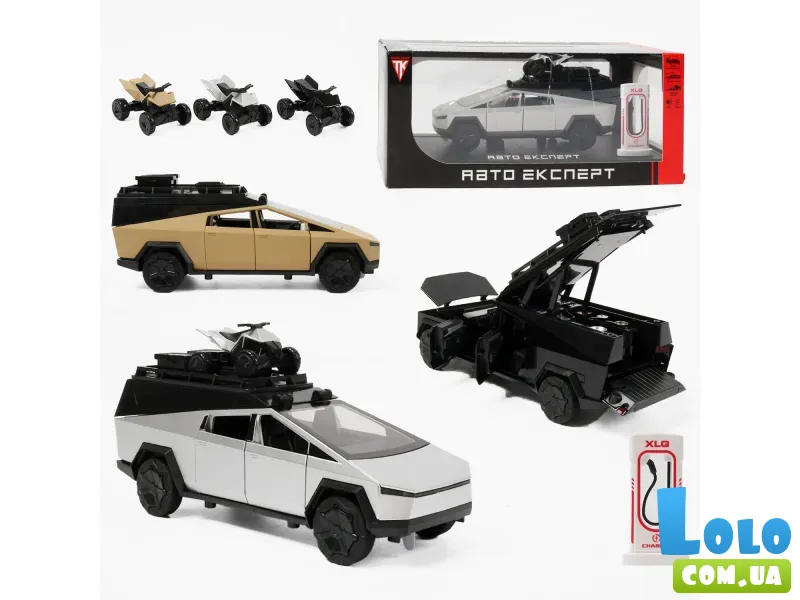 Машина Tesla Cybertruck, АвтоЭксперт (в ассортименте)