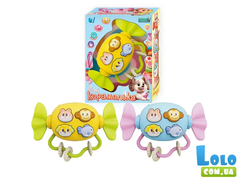 Погремушка музыкальная Конфета, WToys (в ассортименте)