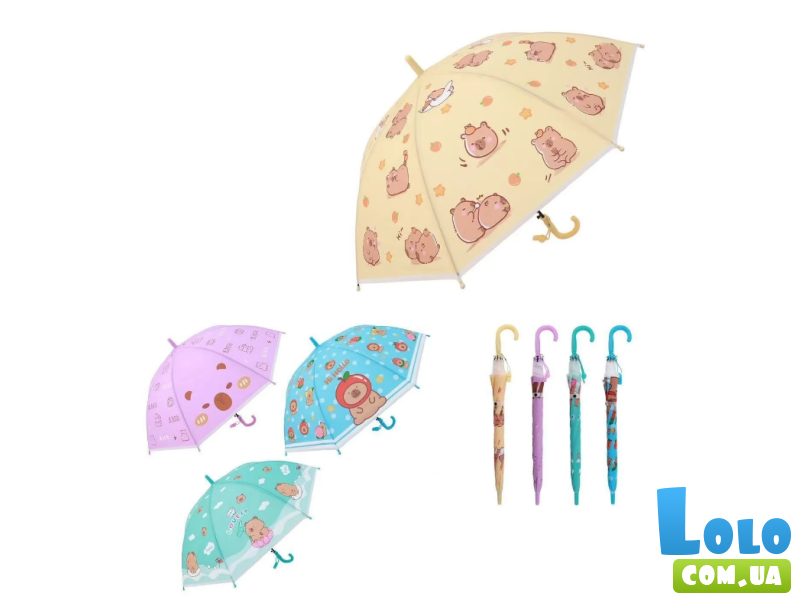 Зонтик детский (в ассортименте)