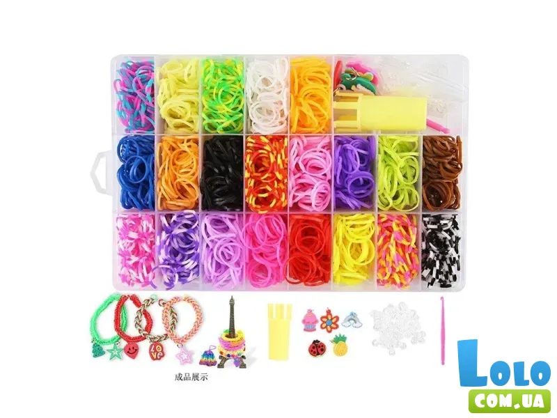 Набор резиночек для плетения с аксессуарами