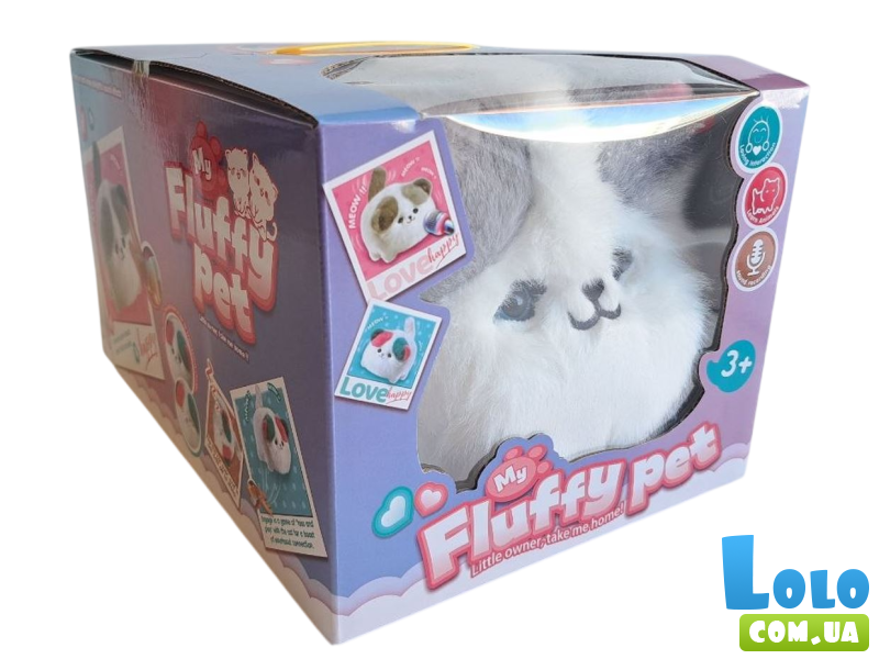 Мягкая интерактивная игрушка Котик с серыми ушками