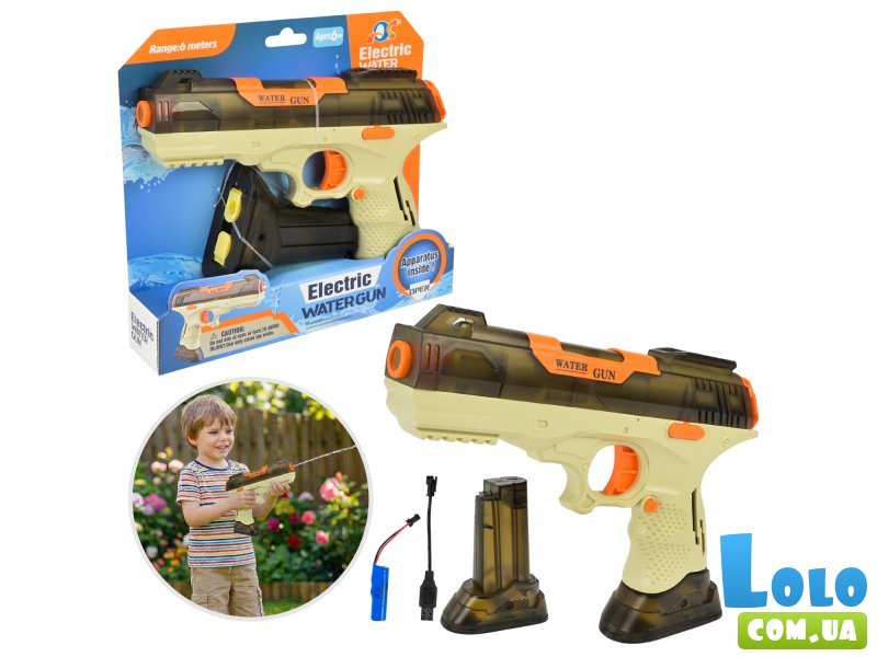 Водяной пистолет